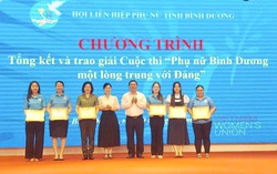 67 tập thể và cá nhân được trao giải cuộc thi "Phụ nữ Bình Dương một lòng trung với Đảng"