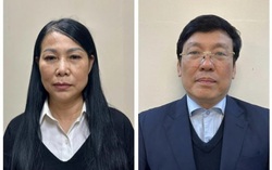 Vụ Tập đoàn Phúc Sơn: Ngày 24/6, năm cựu Bí thư Tỉnh ủy cùng 36 bị cáo hầu tòa