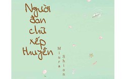 Hành trình thầm lặng làm nên đại dương ngôn từ