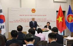Chủ tịch UBTƯ MTTQ Việt Nam Đỗ Văn Chiến kết thúc tốt đẹp chuyến thăm và làm việc tại Hàn Quốc