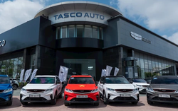 Tân Phó Tổng Giám đốc Tasco vừa được bổ nhiệm là ai?