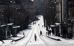 Đại sứ quán Việt Nam tại Israel ra khuyến cáo khẩn tới cộng đồng người Việt