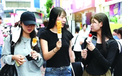 Độc thân trở thành xu thế toàn cầu