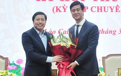 Ông Phan Trung Bá được bầu giữ chức Phó Chủ tịch Ủy ban Nhân dân tỉnh Lào Cai