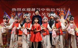 Phu nhân Ngô Phương Ly thăm Trung tâm Tống Khánh Linh