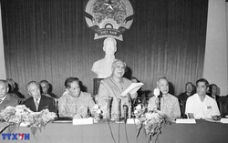 MTTQ Việt Nam qua các kỳ Đại hội: Đại hội Mặt trận Tổ quốc Việt Nam lần thứ I (1977-1983)