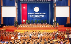 MTTQ Việt Nam qua các kỳ Đại hội: Đại hội Mặt trận Tổ quốc Việt Nam lần thứ VII (2009-2014)