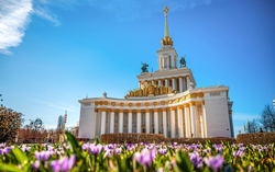 Discover Moscow ra mắt nền tảng du lịch trực tuyến bằng tiếng Việt