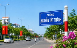 Cà Mau: Bổ sung tên 134 Mẹ Việt Nam Anh hùng vào ngân hàng tên đường