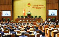 Khai mạc trọng thể Kỳ họp không thường lệ thứ nhất, Quốc hội khóa XVI