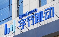 Ông chủ ByteDance lần đầu tiên vươn lên giàu nhất châu Á
