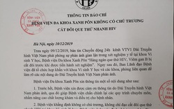 Hà Nội chỉ đạo khẩn vụ ăn bớt vật tư xét nghiệm HIV ở BV Xanh Pôn