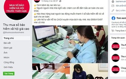 Công an triệu tập 2 nghi phạm mạo danh cơ quan BHXH để mua bán sổ bảo hiểm của công nhân