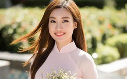 Cuộc thi ảnh di sản Việt Nam tôn vinh vẻ đẹp áo dài