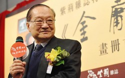 Tác gia võ hiệp huyền thoại Kim Dung qua đời ở tuổi 94