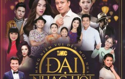 Bữa tiệc âm nhạc hoành tráng tại “Vũ hội đèn lồng”