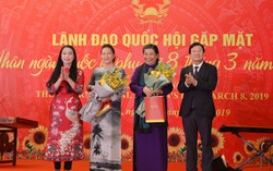 Lãnh đạo Quốc hội gặp mặt nhân Ngày quốc tế phụ nữ 8/3
