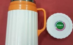 Cốc giữ nhiệt giá 20.000 đồng