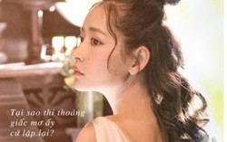 Chae Yeon, Chi Pu tung ảnh poster nhân vật của Lala: Hãy để em yêu anh