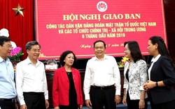 Mặt trận và các đoàn thể phải nâng cao hơn nữa vai trò đại diện của mình