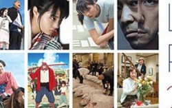 Nhiều phim hay tại Liên hoan phim Nhật Bản 2016 