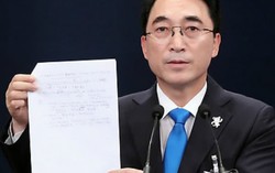 Tìm thấy thêm tài liệu buộc tội cựu Tổng thống Hàn Quốc Park Geun-hye