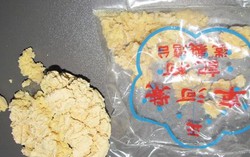 Dùng thuốc chế biến từ nhau thai người không rõ nguồn gốc có nguy cơ mắc bệnh truyền nhiễm