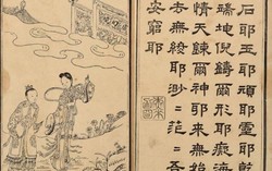 Mộc bản "Hồng Lâu Mộng" phát hành năm 1791 có giá 3,5 triệu USD