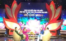 Chia sẻ mô hình, cách làm theo Bác thiết thực, hiệu quả