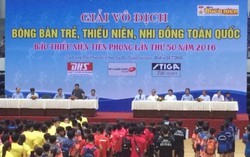 Giải Bóng bàn thiếu niên, nhi đồng Toàn quốc lần thứ 50
