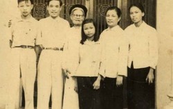 Sầm Phố nữ sĩ