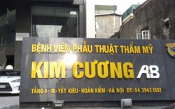 Chưa kết luận được vụ nâng ngực biến chứng vì thiếu sự hợp tác