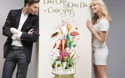 Tình ảo có thực là ảo?