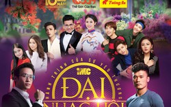 Thủ môn Bùi Tiến Dũng làm khách mời đặc biệt trong Đại nhạc hội IMC 2018 tại Hà Nội