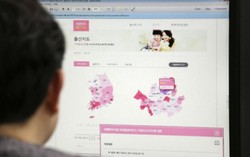 Hàn Quốc đóng cửa trang web định vị 'phụ nữ trong độ tuổi sinh đẻ'