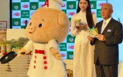 Phở Việt có ngày riêng tại Nhật Bản