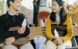 Nụ cười ở lại