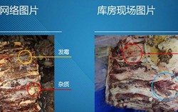 Trung Quốc: Phát hiện thực phẩm mốc, hiệu trưởng bị sa thải