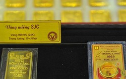 Giá vàng trong nước và thế giới tăng mạnh, chỉ chênh 40.000 đồng/lượng