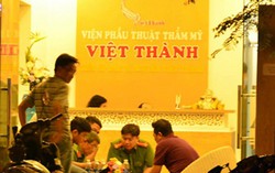 Phạt bác sĩ thẩm mỹ làm chết người hơn 60 triệu đồng