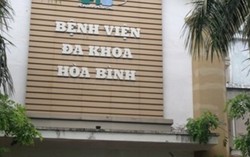 Sản phụ và thai nhi tử vong bất thường, gia đình tố bác sĩ tắc trách 