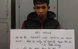 Bắt kẻ rủ chị em vào nhà nghỉ 'tâm sự' lấy tài sản