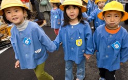 Bài tập hè đầy hứng thú cho học sinh Nhật Bản