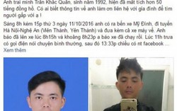 Bí ẩn thanh niên điển trai mất tích giữa ban ngày