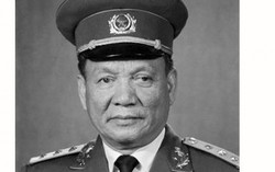 Thông cáo đặc biệt về lễ tang nguyên Chủ tịch nước, Đại tướng Lê Đức Anh