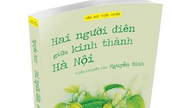 Tái bản tiểu thuyết ít người biết của nhà thơ Nguyễn Bính