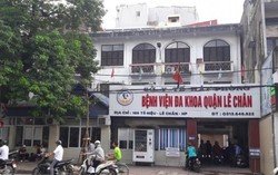 Vụ 4 trẻ ngộ độc sau khi uống sữa ở Hải Phòng: Thông tin từ bác sĩ cấp cứu 