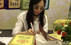 Nhà văn Hoàng Quốc Hải, Phạm Xuân Nguyên nể cây bút 8x Trường An
