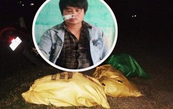 2 thanh niên tập kết 4 bao tải gà bắt trộm đi tiêu thụ