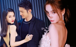 Angelababy lộ diện giữa nghi vấn Huỳnh Hiểu Minh cưới vợ mới
